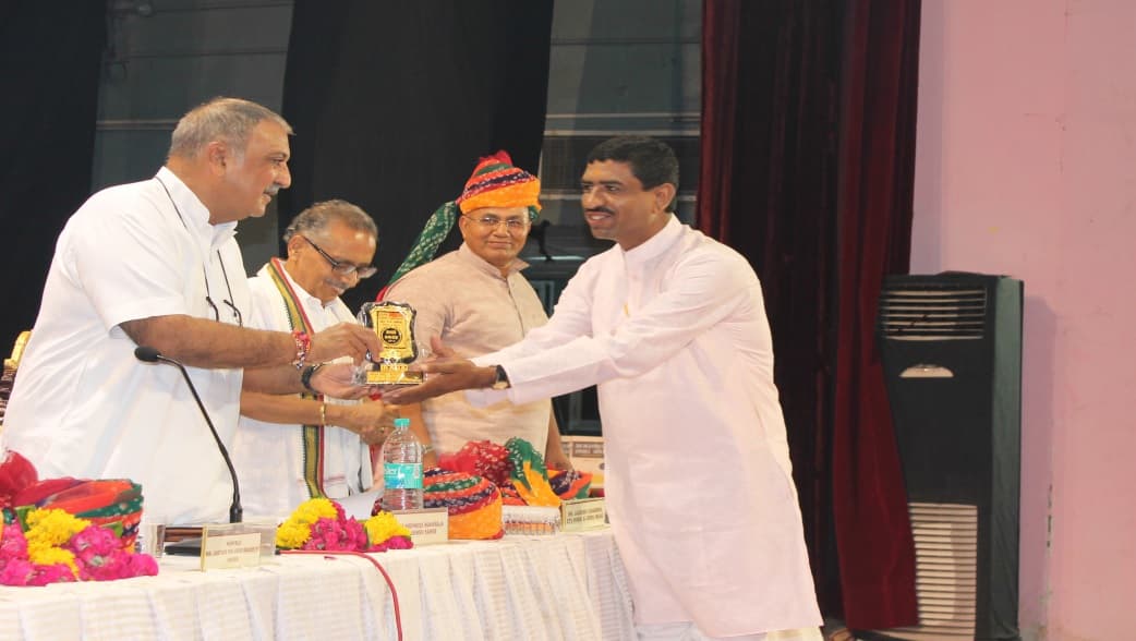 RANA Award